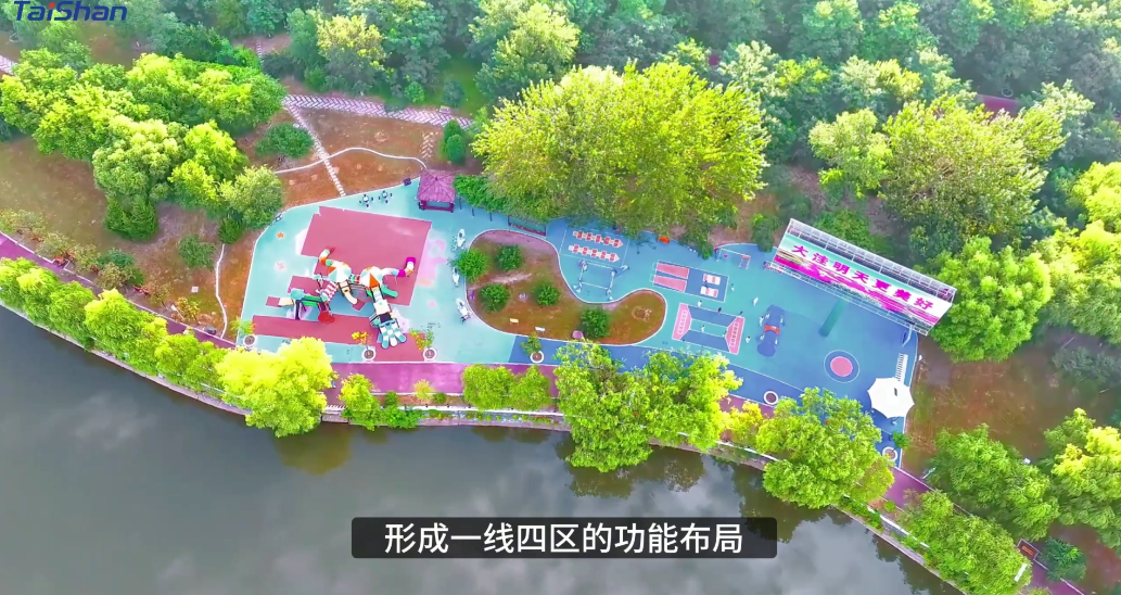 智慧体育公园  凯发(K8)体育打造